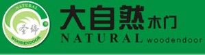 大自然木門